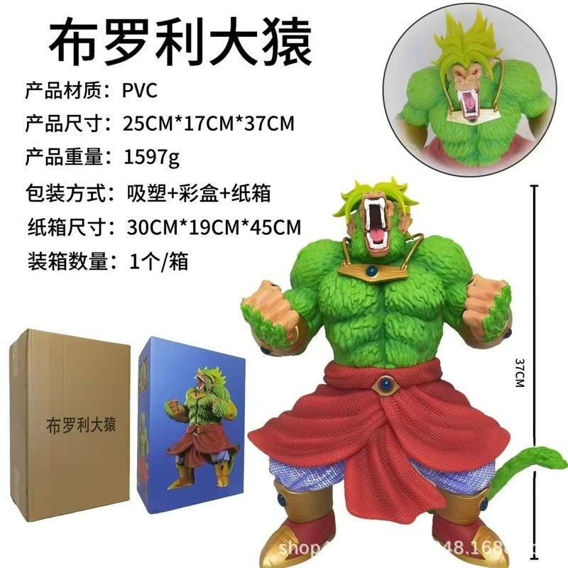 TOTOTOY Dragon Ball Z Broly Great Ape Legendary Super Saiyan 37cm Anime FigureDesktop Ornament Collectible Toys