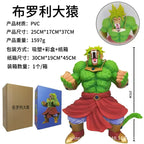 TOTOTOY Dragon Ball Z Broly Great Ape Legendary Super Saiyan 37cm
