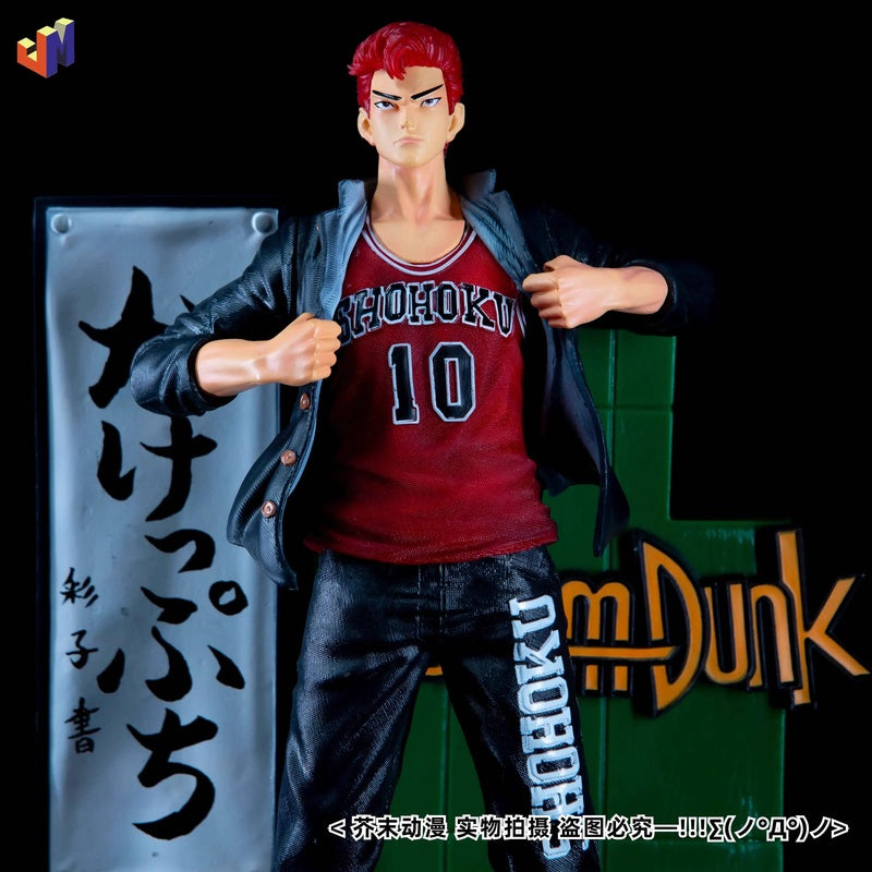 SLAM DUNK Sakuragi Hanamichi Shohuku Miyagi Ryota Anime Figurine Model GK Action Figure Oversize Statue Collection Toy Figma